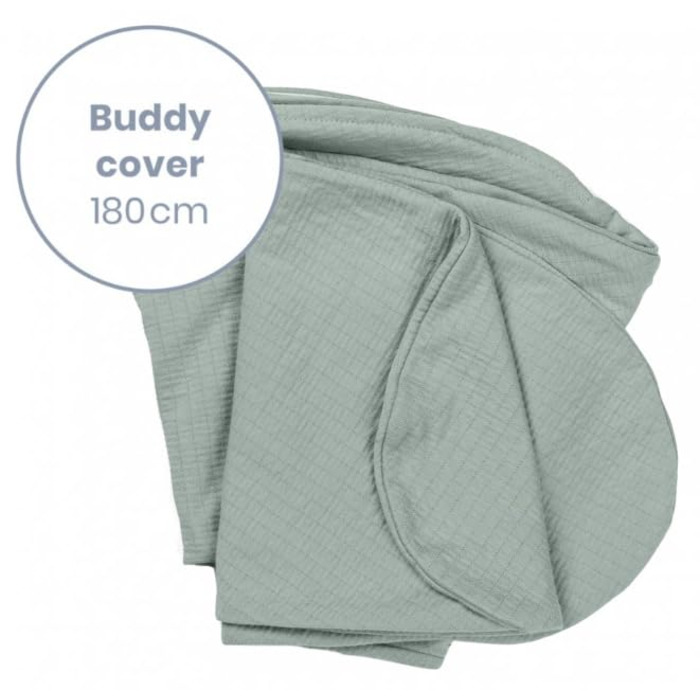 Наволочка Doomoo Buddy Nursing Tetra Jersey Green BC B33