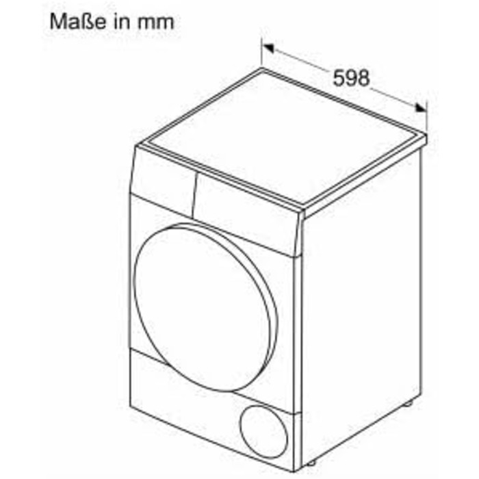 Сушильна машина Siemens WQ45B2B40 iQ700 60 см до 9 кг з тепловим насосом , із самоочисним конденсатором, світлодіодним дисплеєм  біла