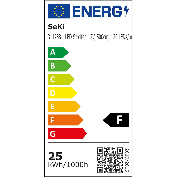 Світлодіодна стрічка тепла біла (3000К) 12В, 500см, 120 LEDs/м (600 шт.), IP65 тепла біла 3000K