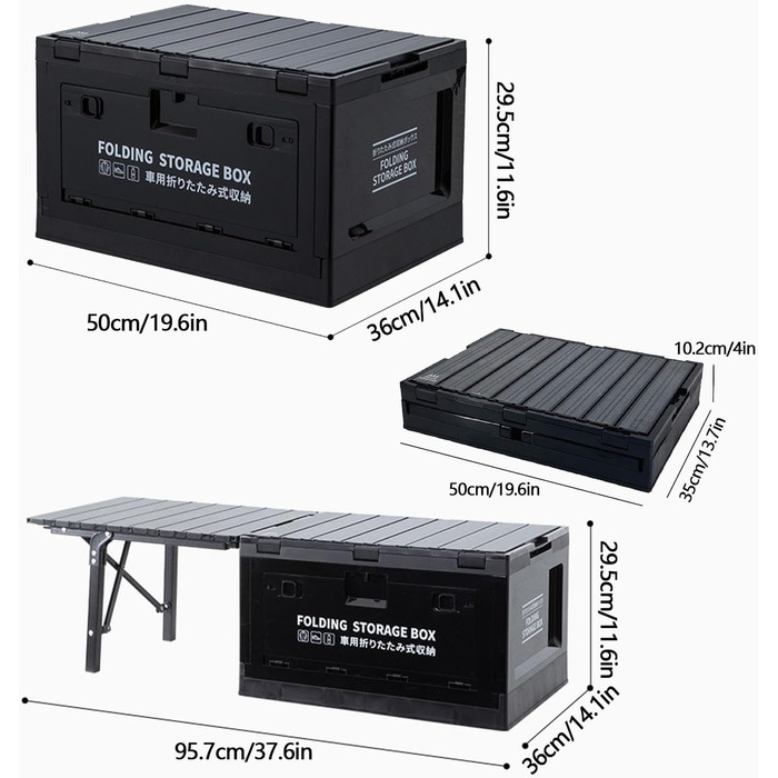 Складаний стіл Кемпінгова коробка, Кемпінговий багажник 50 л, Органайзер, Відсік для зберігання зі складною кришкою, Бічне відкривання, Багатофункціональне кемпінгове зберігання, Складний для кемпінгу, Риболовля, Чорний