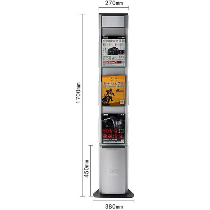 Сучасна стійка для журналів, тристороння стійка для газет, поворотна вертикальна інформаційна стійка, стійка для газет, підлогова стійка для брошур, стійка для брошур, книжкова шафа для брошур формату А4