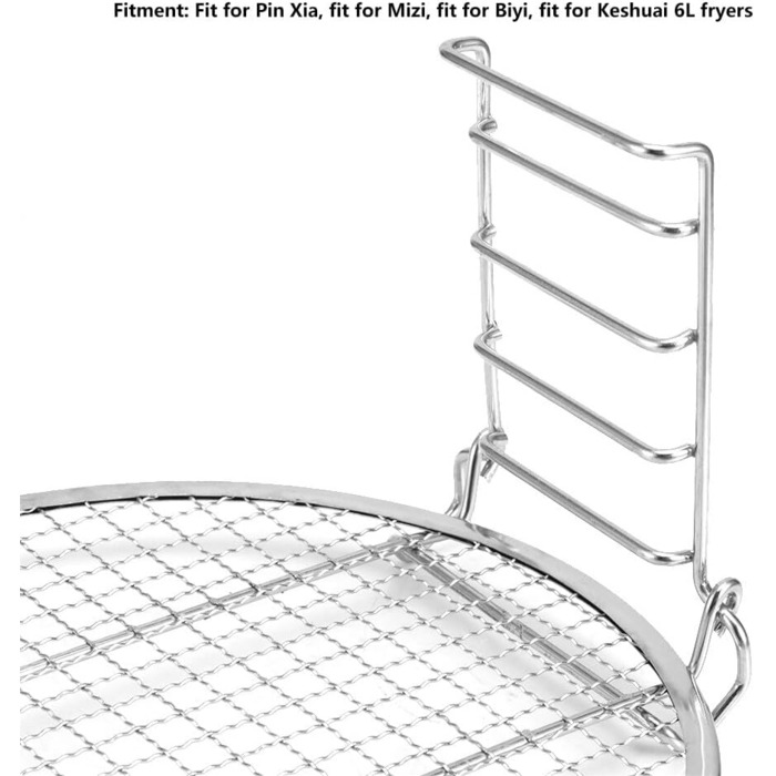 Шарова стійка для гриля для фритюрниці Nicoone, стійка для гриля з нержавіючої сталі, аксесуари для гриля, аксесуари для аерофритюрниці, решітка для гриля, для фритюрниці 8QT, можна мити в посудомийній машині, 5-