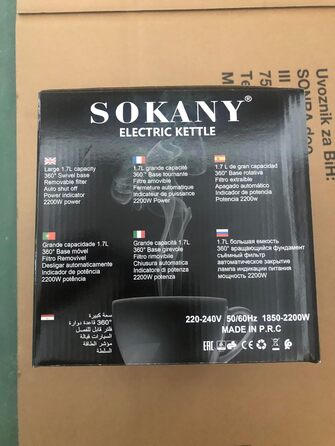 Електричний чайник SOKANY SK-1032 2200 Вт, чайник для чаю 1,7 л, знімний фільтр з лаймом, автоматичне вимкнення, індикатор рівня води, база 360C, білий SK-1032W