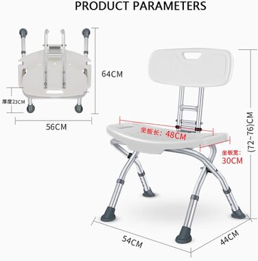 Крісло для душу додому, регульований по висоті стілець для ванни, нековзне крісло для ванної кімнати, портативне ультра сидіння для душу для людей похилого віку з обмеженими можливостями