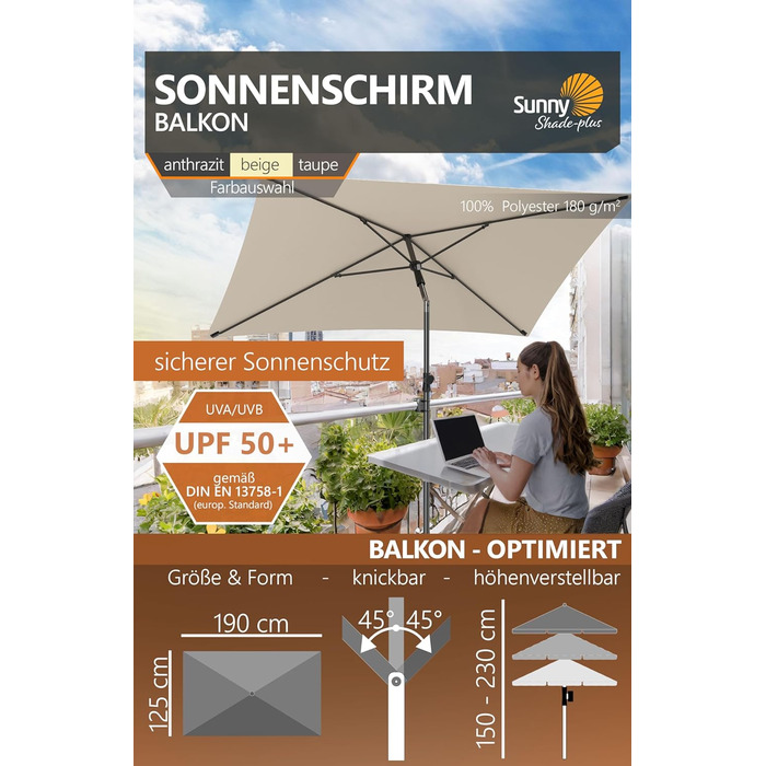 Парасолька 4smile Parasol Balcony SunnyShade Plus 200 x 125 см для захисту від ультрафіолету UV50 із захисним чохлом  бежевий