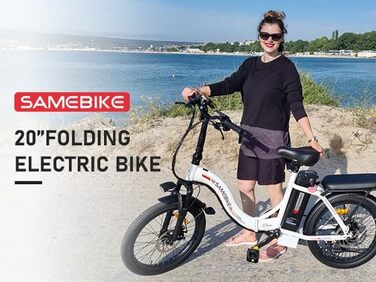 Складний електровелосипед E Bike Fat Tire 20 дюймів 36V / 13Ah білий