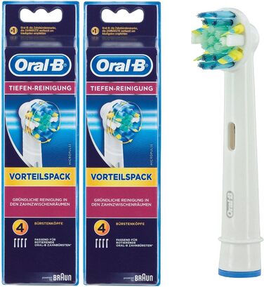 НАКОПИЧУВАЛЬНИЙ НАБІР щітки глибокого очищення Oral-B MicroPulse 8 серії EB25-4