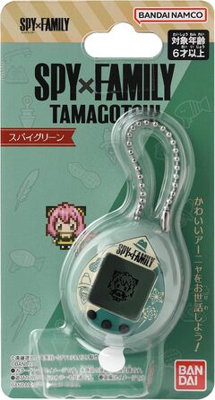 Bandai Tamagotchi Nano SPYXFAMILY ANIA GREEN, Bandai Tamagotchi Nano SPYXFAMILY ANIA GREEN