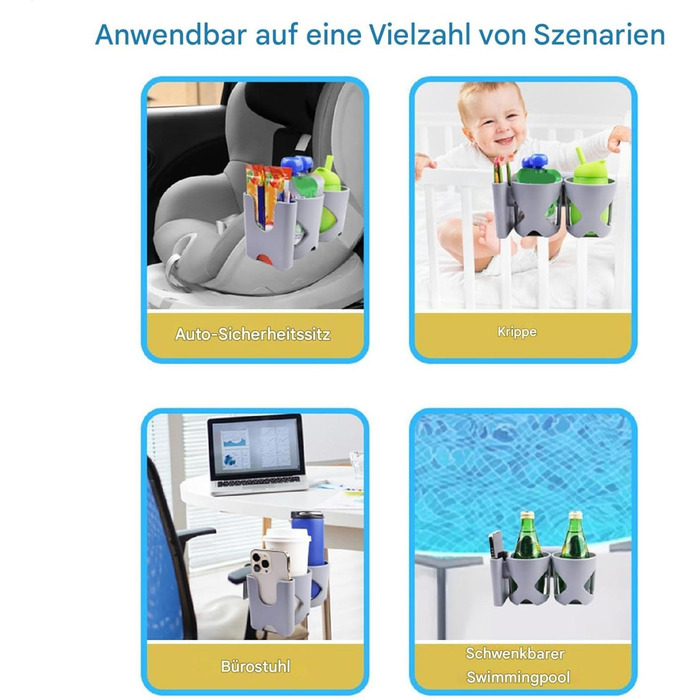 Тримач під чашку для автомобільного крісла, подвійний тримач для телефону в колясці та тримач для пляшки, регульована безпека дитячої чашки для трансформованих автокрісел, 8,46x4,02x4,02 дюйма, для чашок, пляшок, ручок і олівців