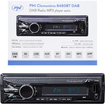 Автомобільна магнітола DAB MP3 PNI Clementine 8480BT, 4x45 Вт, 12/24 В, 1 DIN, з SD, USB, AUX, RCA, Bluetooth і USB 1.5A для зарядки телефону Single