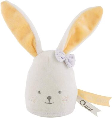 Бежевий, 00009601000000 NIGHT LIGHT BUNNY DOU