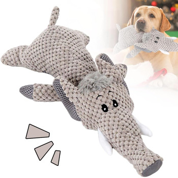 Нові іграшки для собак Indestructible, Chew Toys Dog, Dog Toys, Dog Toys for Agressive Chewers (Elephant), 2025