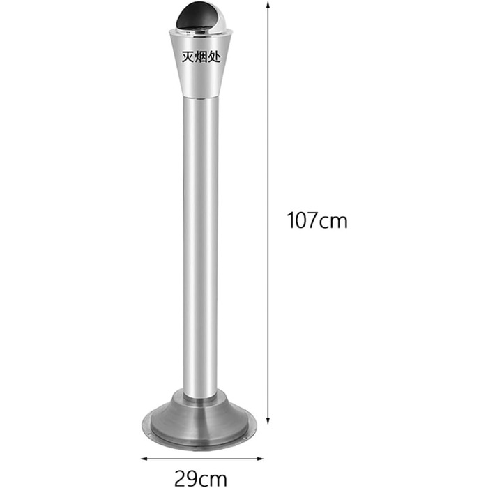 Попільничка-стовпчик для збору недопалків, стояча попільничка для зовнішнього використання, підлогова бездимна попільничка для внутрішнього дворика, заднього двору, на вулиці, в приміщенні та на відкритому повітрі 61