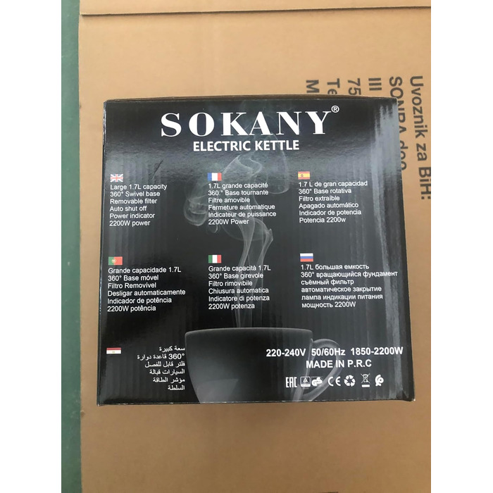 Електричний чайник SOKANY SK-1032 2200 Вт, чайник для чаю 1,7 л, знімний фільтр з лаймом, автоматичне вимкнення, індикатор рівня води, база 360C, білий SK-1032W