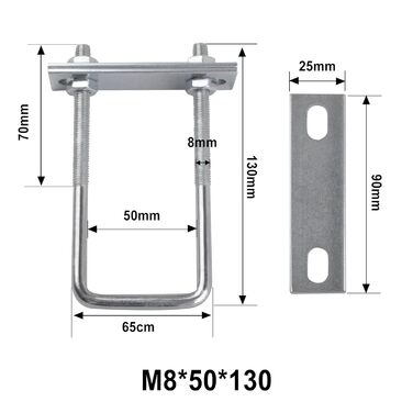 Болти U-болти M8 U-подібні болти квадратні 4 шт. и U-болтові U-болти Затискачі з гайковою шайбою (M8x50x130 мм)