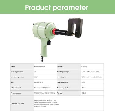 Промисловий пневматичний діркопробивач, інструмент для пробивання фланців, діаметр отвору 3,2-8 мм, максимальна товщина 3,0 мм, ручний діркопробивач по металу, перфоратор, машина для пробивання отворів по металу, 5 мм (4,2 мм)