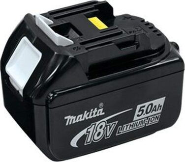 Безщіткова акумуляторна літій-іонна ланцюгова пила Makita DUC353ZDC18RD2xBL1850B 2 x 18 В 36 В 2 акумуляторні батареї BL 1850 5, 0 Ач подвійний зарядний пристрій DC18RD