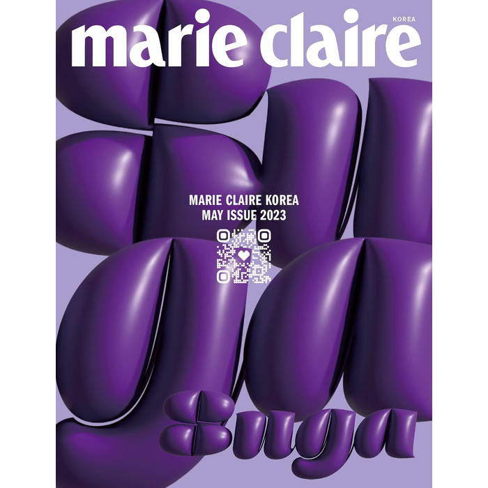 Обкладинка журналу Marie Claire 2023 травневий випуск (випадкова версія)