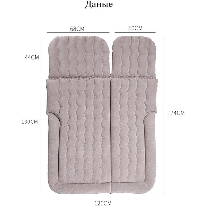 Автомобільний матрац WOLWES сумісний з автомобільним позашляховиком MPV Автомобільне надувне ліжко Автомобільний задній дорожній матрац Спальний килимок Багажник Повітряна подушка Автомобільне спальне ліжко 170 x 120 см (колір1)