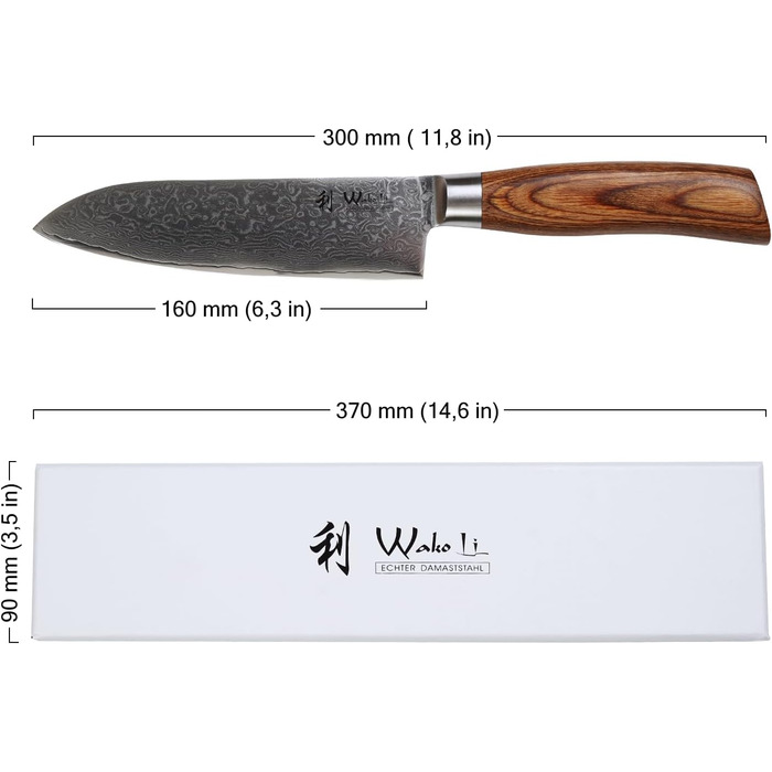 Дамаський ніж Wakoli EDIB Pro Santoku Лезо 16 см I висока продуктивність різання Стійкі та довговічні леза 67 шарів дамаської сталі ергономічна дерев'яна ручка пакка I унікального дизайну