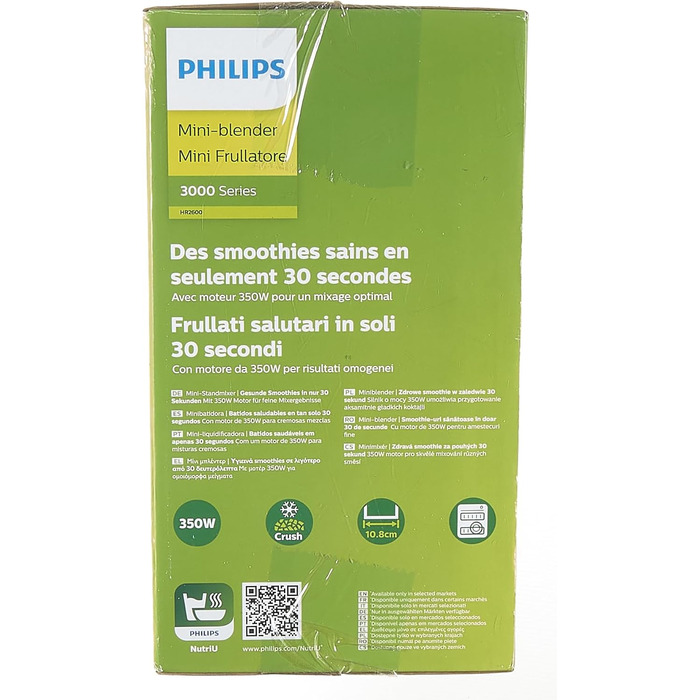 Міні-блендер Philips Daily Collection - 350 Вт, компактний дизайн, дві швидкості, мобільна пляшка для води, можна мити в посудомийній машині, сірий (HR2600/80)