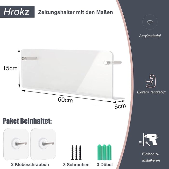 Стіна для наклеювання або свердління журнальної стійки Hrokz, 60-сантиметрова прозора акрилова стіна для тримача газет з дюбелями з клейкими гвинтами, сучасна стіна для журнальної стійки для ванної кімнати туалету вітальні 60 см / 24 дюйма