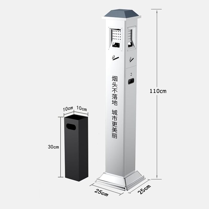 Попільничка для зовнішнього використання, вертикальна попільничка для зовнішнього використання, без попільнички зі сталі, підлогова, урна для недопалків, урна для недопалків A One Size