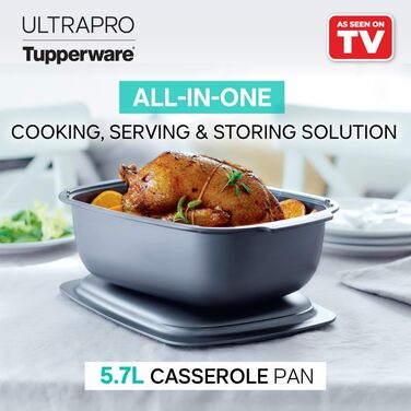 Каструля TUPPERWARE Ultra Pro 5.7 л