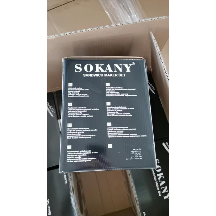 Багатофункціональний прилад SOKANY 8 в 1 800 Вт Бутербродниця, вафельниця, контактний гриль, форма для випічки з малюнком, буханець, пончик, гриль для стейків, тримач для ріжків морозива 8 тарілок з антипригарним покриттям, легке очищення