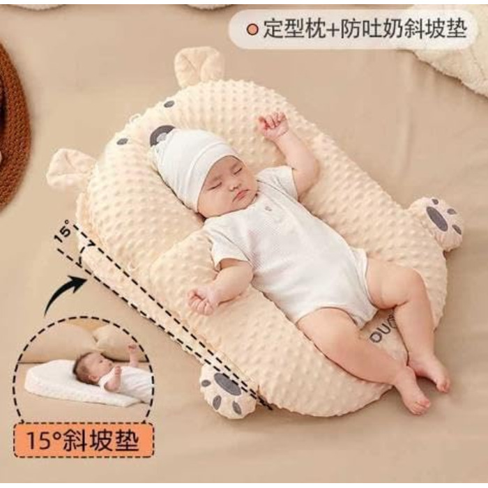 3pcs Set, Soft Head Shaping Safe Sleep, Multifunctional Baby Mattress (Multicolor 1, 3pcs), 3pcs Set, Soft Head Shaping Safe Sleep, Multifunctional Baby Mattress (Multicolor 1, 3pcs)