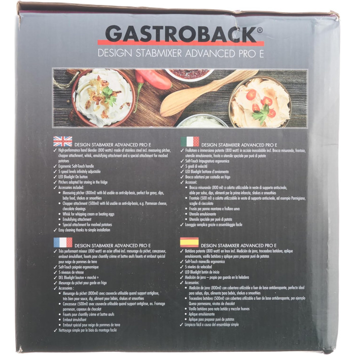 Ручний блендер GASTROBACK Design Advanced Pro E, чорний, сріблястий