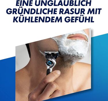 Леза для бритви Gillette ProShield Chill, 4 змінні леза для вологих бритв Men з 5-кратним лезом, Зроблено в Німеччині Новинка