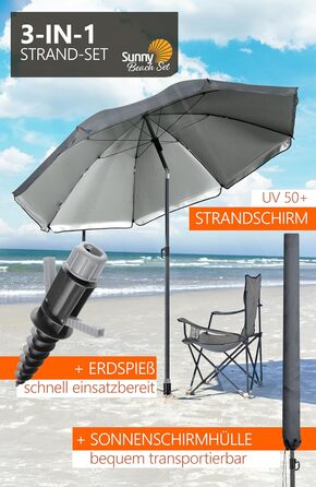 Пляжна парасолька 4smile Beach Parasol 3-В-1  із захистом від ультрафіолету UV50 та вітру  із захисним чохлом в комплекті антрацит