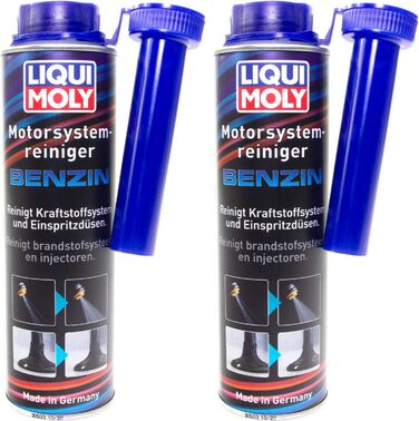 Присадка для чищення системи двигуна Gasoline System Cleaner LIQUI MOLY 5129 2 шт. 300 мл