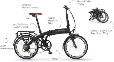 Складний електричний велосипед FISCHER e-bike FR 18 для жінок та чоловіків, висота 30 см, двигун заднього колеса 25 Нм, акумулятор 36 В в рамі, чорний матовий, 20 дюймів