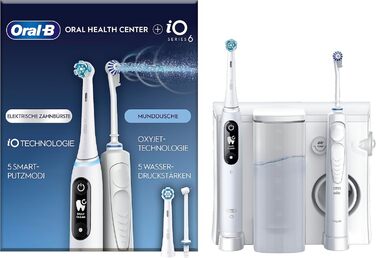 Іригатор для порожнини рота Oral-B Oral Health Center з технологією Oxyjet для чищення зубів, 2 змінні насадки та 6 електричних зубних щіток серії iO, 2 щітки, 5 режимів для догляду за зубами, білий