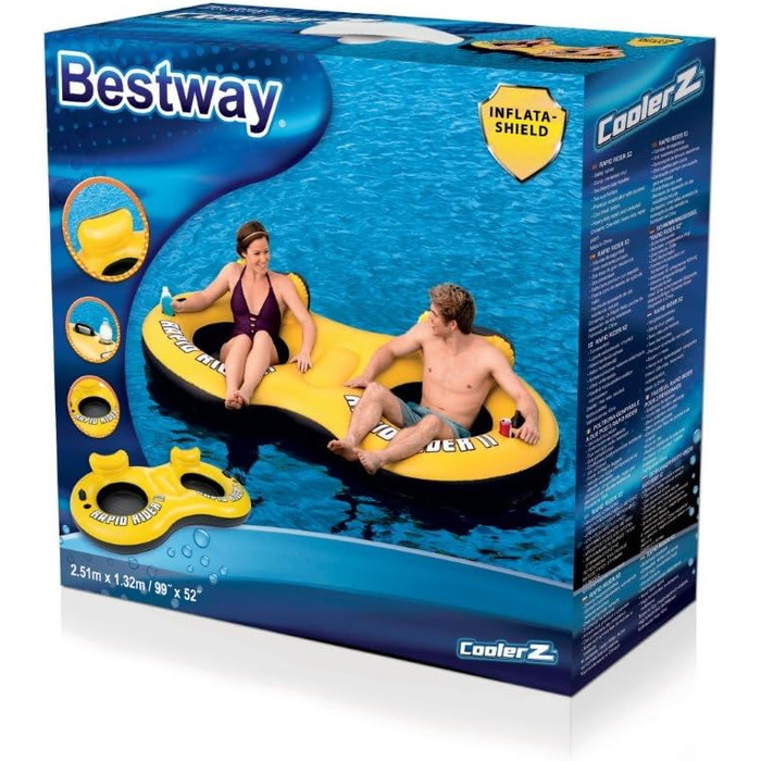 Крісло Bestway двомісне з плаваючим кільцем 'Rapid Rider X2 Tub 251 х 132см, 43113-BEUX16GL02, жовто - біло - чорне, 1 РОЗМІР