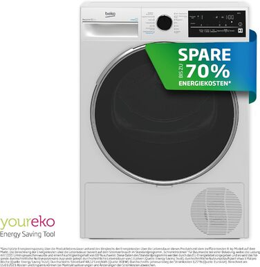 Сушильна машина Beko B3T42240S b300, 8 кг, з тепловим насосом клас енергоспоживання A  підходить для алергіків, освіжаюча сушка із функцією пари 14 програм дизайн преміум-класу білий