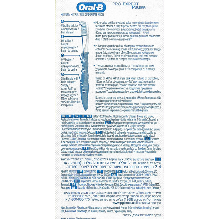 Зубні щітки Oral-B PRO-EXPERT Pulsar 35 Середня/Середня / Пульсуюча щетина Синій, Фіолетовий 2 шт. и (2 упаковки), 2 шт., 2