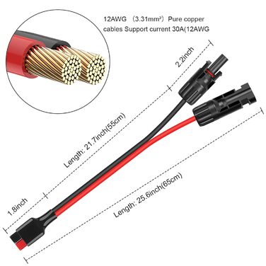 Сонячний розєм для зарядки Dongge 60 см 12 AWG на перехідник Anderson для сонячної панелі та Anderson. Підходить для сонячних панелей, сонячних модулів, сонячних генераторів, портативних електростанцій