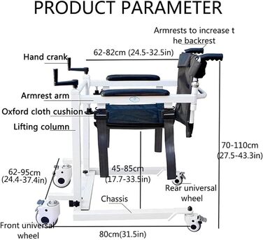 Підйомне крісло для перенесення пацієнтів, регульована підйомна ванна Мобільний комод інвалідний візок, підйомник для інвалідів, з м'яким сидінням, підстилка, для реабілітації в будинку престарілих, базова версія спинка