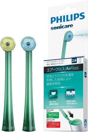 Насадки Philips 3400008012 Sonicare AirFloss, 2 шт.