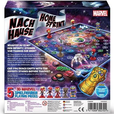 Білий, M, 75840390 Marvel-Home