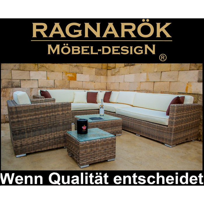 Дизайн меблів Ragnark PolyRattan Lounge НІМЕЦЬКИЙ бренд - ВЛАСНЕ виробництво - 8 років ГАРАНТІЇ Садові меблі Alu