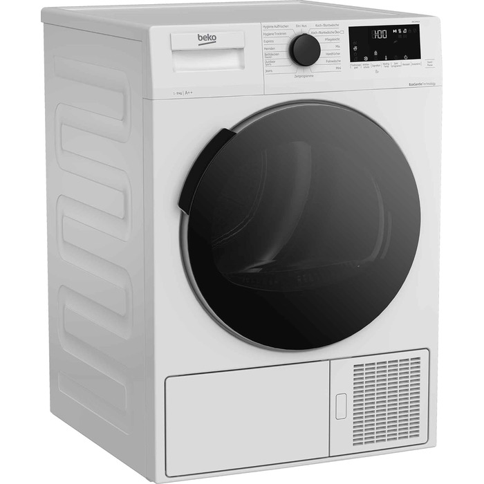 Сушильна машина Beko 60 см до 9 кг клас енергоспоживання А з тепловим насосом ніжний барабан AquaWave з гігієнічною сушкою 15 програм Білий