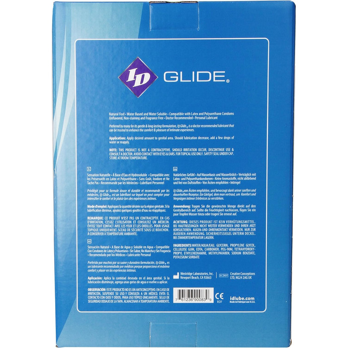 Мастила Glide 1.9 л