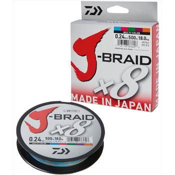 Плетена волосінь, 8 Braid 0.06mm 150m Multicolour -