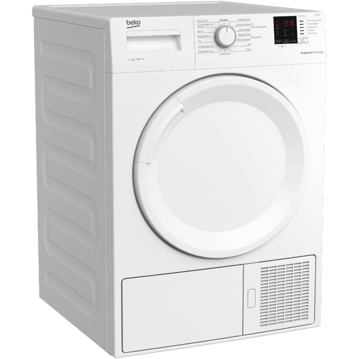 Сушильна машина з тепловим насосом Beko DS7512PA на 7 к з комбінованим механізмом фільтра, електронним вимірювання вологості 15 програм білий