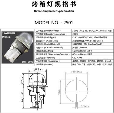 Сертифікація CE E14 Стійкість до високих температур 500 C 250 В 25 Вт Лампа для духовки, скляна кришка з круглою головкою, стійка до високих температур, лампа для духовки, фари для духовки Керамічна головка лампи 2501 Комплект