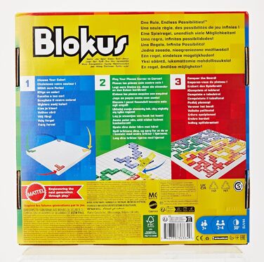 Гра Mattel Games Blokus, настільна гра для сім'ї, стратегічна гра, для 2-4 гравців, кімнатна гра, від 7 років, стандартна упаковка BJV44 одинарна